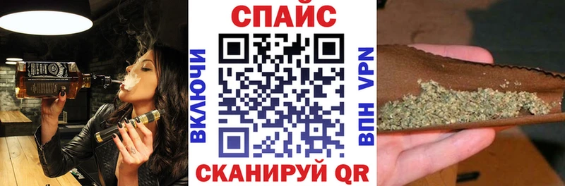 БУТИРАТ Butirat Купить закладки Козьмодемьянск