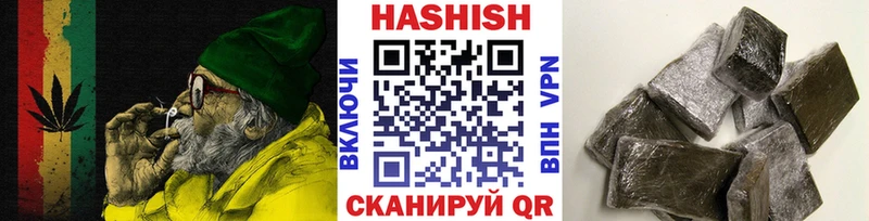 Купить где  Козьмодемьянск  ГАШИШ AMNESIA HAZE 