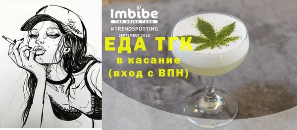 прущие крисы Нягань