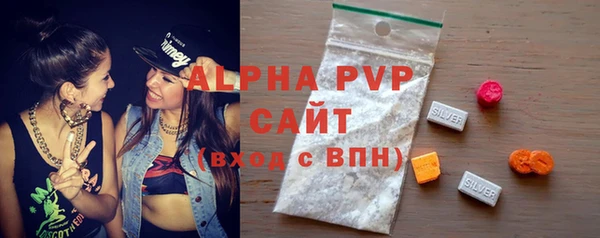 прущие крисы Нягань