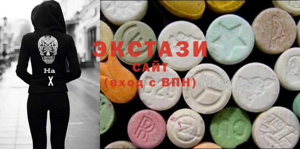 ALPHA PVP Новодвинск