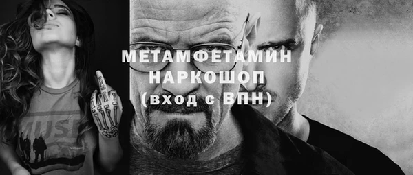 прущие крисы Нягань