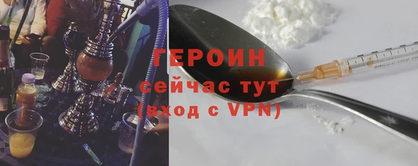 ALPHA-PVP Няндома