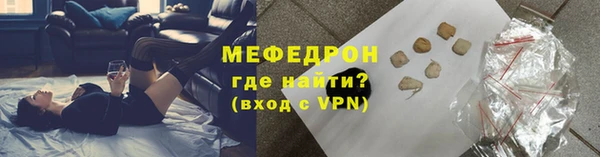 ALPHA PVP Новодвинск
