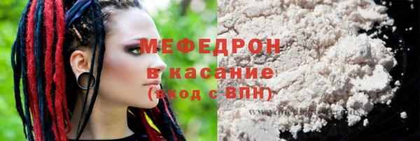 прущие крисы Нягань