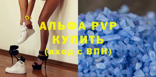 прущие крисы Нягань