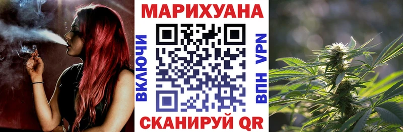 Конопля OG Kush  Купить закладки  Козьмодемьянск 